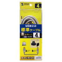 USBケーブル　USB-A（オス）USB-B（オス）　5m　USB2.0　KU20-4HK　サンワサプライ　1本
