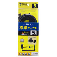 USBケーブル　USB-A（オス）USB-B（オス）　5m　USB2.0　KU20-5BKK　サンワサプライ　1本（直送品）