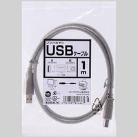 サンワサプライ エコUSBケーブル　1m　USB2.0 KU20-EC1K 1本