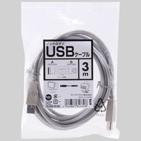 サンワサプライ エコUSBケーブル 3m USB2.0 KU20-EC3K 1本