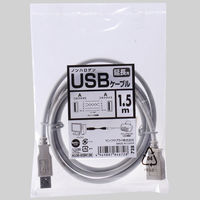 サンワサプライ エコUSB延長ケーブル KU20-ECEN15K 1本