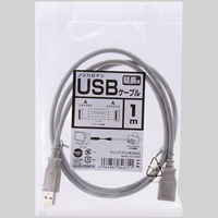 サンワサプライ エコUSB延長ケーブル KU20-ECEN1K 1本