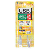 サンワサプライ ミニUSBケーブル Aオス-ミニBオス（5pin） グレー 0.3m USB2.0 KU-AMB503 1本（直送品）