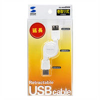 USB Aケーブル　USB-A（オス）USB-A（メス）　0.8m　USB2.0　KU-M08ENW　サンワサプライ　1本（直送品）