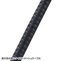 サンワサプライ どちらも両面させるmicroUSBケーブル Aオス-マイクロBオス 黒 2m USB2.0 KU-WRMCB20BK 1本（直送品）