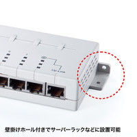 サンワサプライ タップ型スイッチングHUB （8ポート） LAN-SWH8MTAPN 1個（直送品）