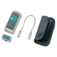 サンワサプライ LANケーブルテスター LAN-T256652N 1個