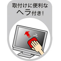 サンワサプライ 液晶保護フィルム（21.5型ワイド） LCD-215W 1個（直送品）