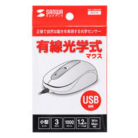 サンワサプライ 有線光学式マウス MA-128HUW 1個（直送品）