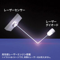 サンワサプライ 有線レーザーマウス MA-LS27W 1個（直送品）