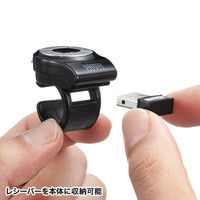 サンワサプライ リングマウス MA-RING-WW 1個（直送品）