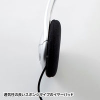 サンワサプライ マルチメディアヘッドホン MM-HP208N 1個（直送品）