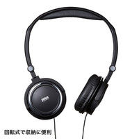 サンワサプライ マルチメディアヘッドホン（折りたたみ式） MM-HP211 1個（直送品）