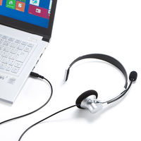 サンワサプライ 4極対応ヘッドセット MM-HS402SV 1個