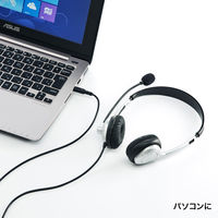 ヘッドセット　Φ3.5ｍｍミニプラグ/マイク付/タブレット用ヘッドセット/MM-HS525TABN 1個　サンワサプライ（直送品）