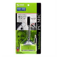 サンワサプライ マルチメディアマイクロホン MM-MC15BK 1個（直送品）