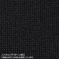 サンワサプライ ネオプレンマウスパッド MPD-56BL 1個