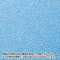 サンワサプライ ずれないマウスパッド(グレー) MPD-NS1GY 1個