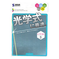 サンワサプライ マウスパッド（ブルー） W150×D180×H0.7mm MPD-OP26BL 1個（直送品）