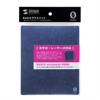 サンワサプライ ベーシックマウスパッド(ダークブルー) ZERO MPD-OP53DBL 1個