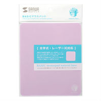 サンワサプライ ベーシックマウスパッド（バイオレット） natural base W150×D180×H2mm MPD-OP54V 1個