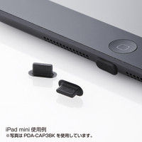 サンワサプライ Lightningコネクタカバー PDA-CAP3CL 1個（直送品）