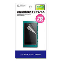 サンワサプライ SONY WALKMAN A30シリーズ用液晶保護指紋防止光沢フィルム PDA-FA30KFP 1枚（直送品）