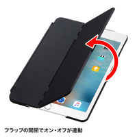 サンワサプライ iPad mini4 ハードケース（スタンドタイプ・黒） PDA-IPAD74BK 1個（直送品）