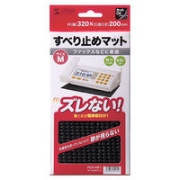 サンワサプライ すべり止めマット(サイズ:320×200mm) PDA-NS1 1個
