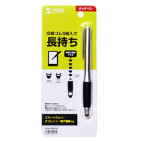 サンワサプライ 交換用先端ゴム5個入りタッチペン(シルバー) PDA-PEN37SV 1本