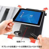 サンワサプライ クレードル対応タブレットケース（10.1インチ） PDA-TABCR10 1個（直送品）