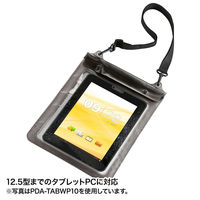 サンワサプライ タブレットPC防水ケース(~12.5インチ) PDA-TABWP12 1個