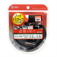 サンワサプライ ノート・デスクトップパソコンセキュリティ セキュリティスロット対応 ディスクシリンダー錠 SL-63 1個（直送品）