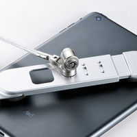 サンワサプライ タブレット汎用セキュリティ7インチ対応（eセキュリティ・シルバー） SLE-22STB7SV 1個（直送品）