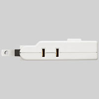 サンワサプライ スイングミニタップ ホワイト 2P式 4個口 TAP-AC10W 1個