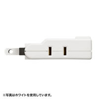 サンワサプライ スイングミニタップ ブラック 2P式 3個口 TAP-AC9BK 1個