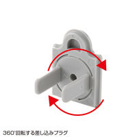 サンワサプライ コンセントマルチキャップ TAP-CAPMULTGY 1個（直送品）