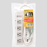 延長コード 電源タップ 2.5m 3P（ピン） 4個口 マグネット ライトグレー TAP-N3425MGN サンワサプライ 1個（直送品）