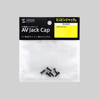 サンワサプライ AVジャックキャップ(ミニピンジャック用) TK-CAP4 1セット(6個入)