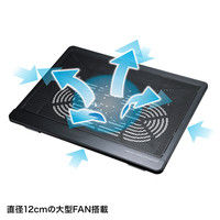 サンワサプライ ノート用クーラーパッド（ファン左右稼働） 12インチワイド～15.6インチワイド対応 TK-CLN22U 1個（直送品）