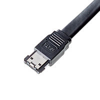サンワサプライ eSATAケーブル TK-ESATA-1 1個（直送品）