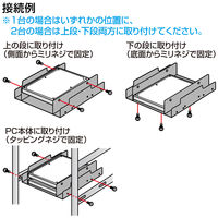 サンワサプライ 2.5インチHDD変換マウンタ(2台用) TK-HD252 1個