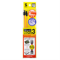 サンワサプライ シリアルATA3ケーブル TK-SATA3-05 1個