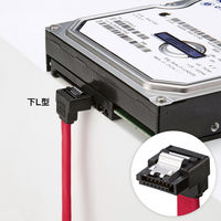 サンワサプライ 下L型シリアルATA3ケーブル 0.5m TK-SATA3-05SL 1個