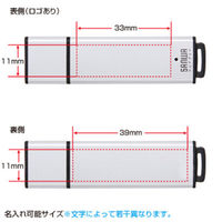 サンワサプライ USB2.0 メモリ UFD-A2G2SVK 1個（直送品）