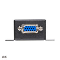 サンワサプライ ディスプレイエクステンダー(受信機電源不要・セットモデル) VGA-EXSET3 1個