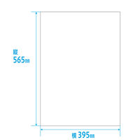 金鵄製作所 おくすりカレンダーKW-28 76271-000 1セット(5枚入)