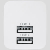 サンワサプライ USB充電器(2ポート・合計2.4A・ホワイト) ACA-IP44W 1個