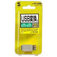 サンワサプライ USB変換アダプタ AD-USB6 1個