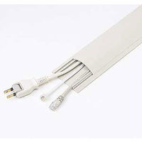 サンワサプライ ケーブルカバー(アイボリー) CA-R70 1個（直送品）